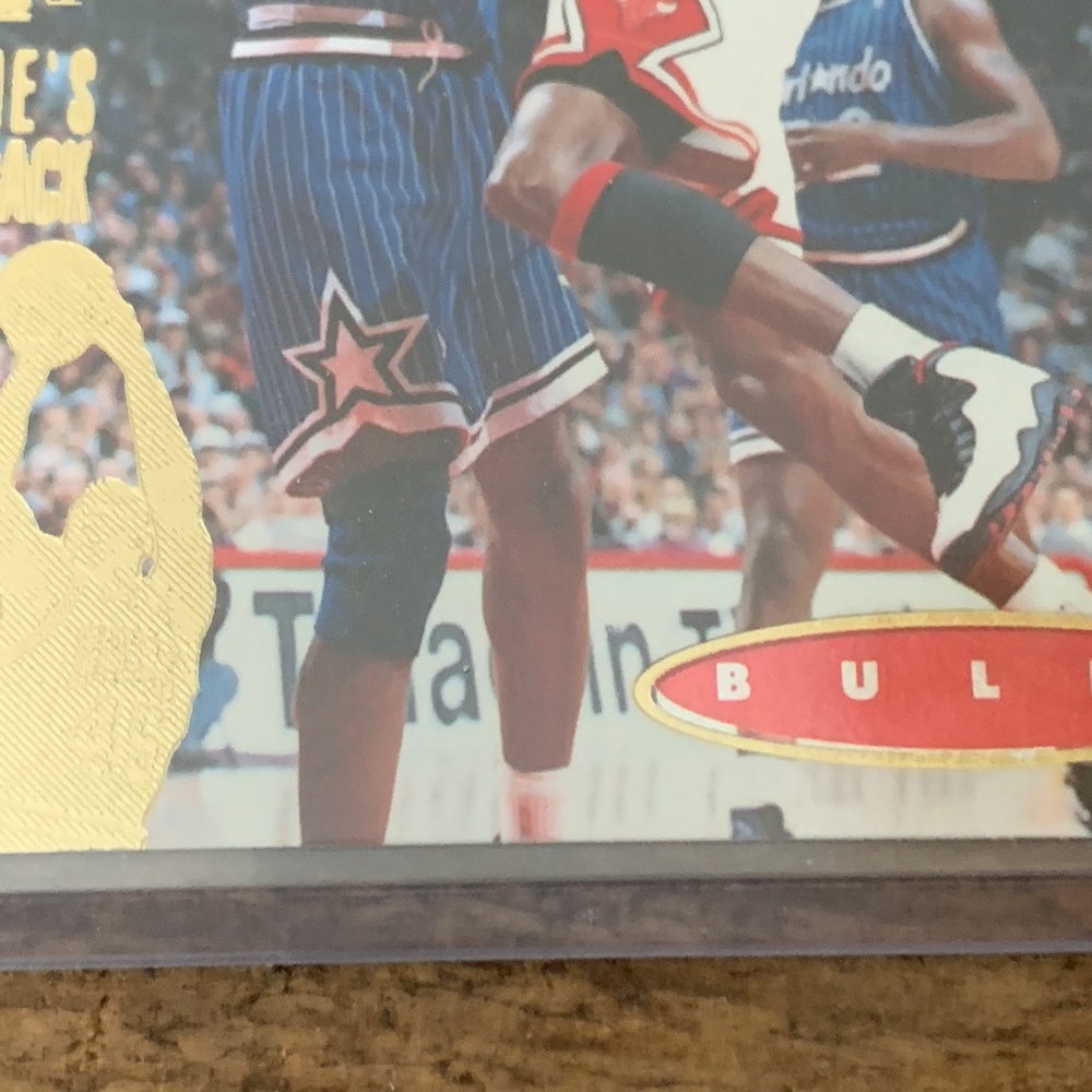 ⭐️HOST PICK⭐️ MICHAEL JORDAN NBA Cards, /Fleer '96-7 & Upper Deck 1995 - Picture 10 of 16
